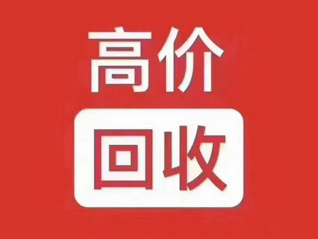 公司简介左侧图【570*389】