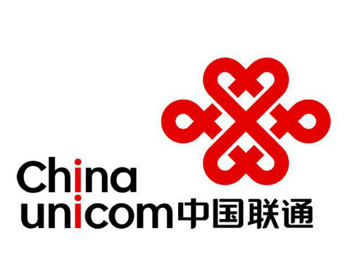 长春联通吉祥号
