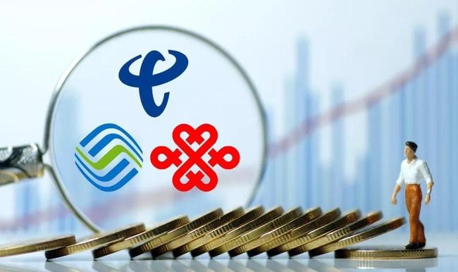 北京高价回收移动、联通、电信手机靓号