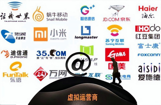 吉林吉祥号