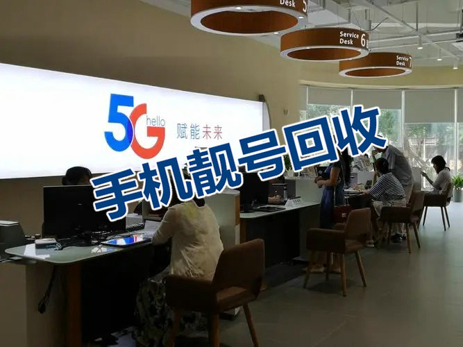 赣州吉祥号