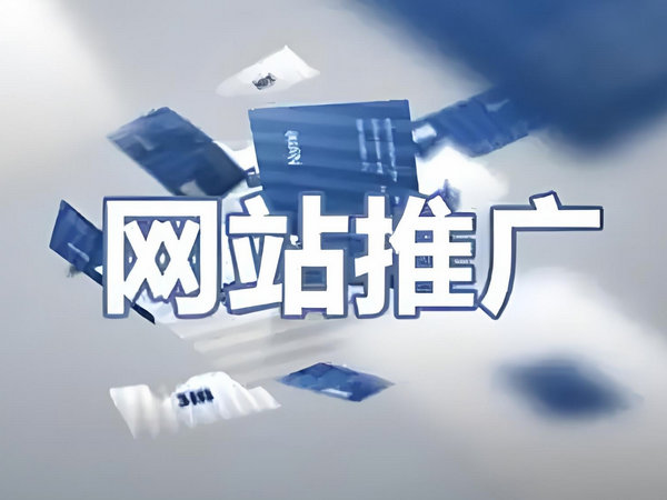 安宁吉祥号