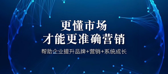 北京百度优化